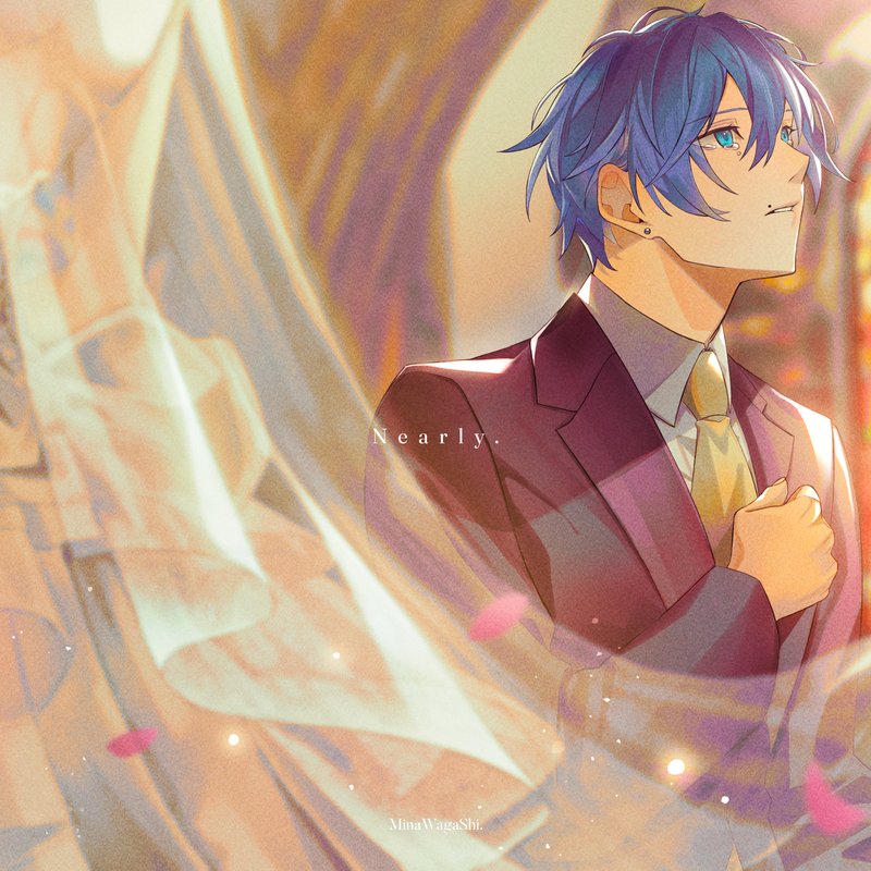 Nearly. - Jacket Artwork