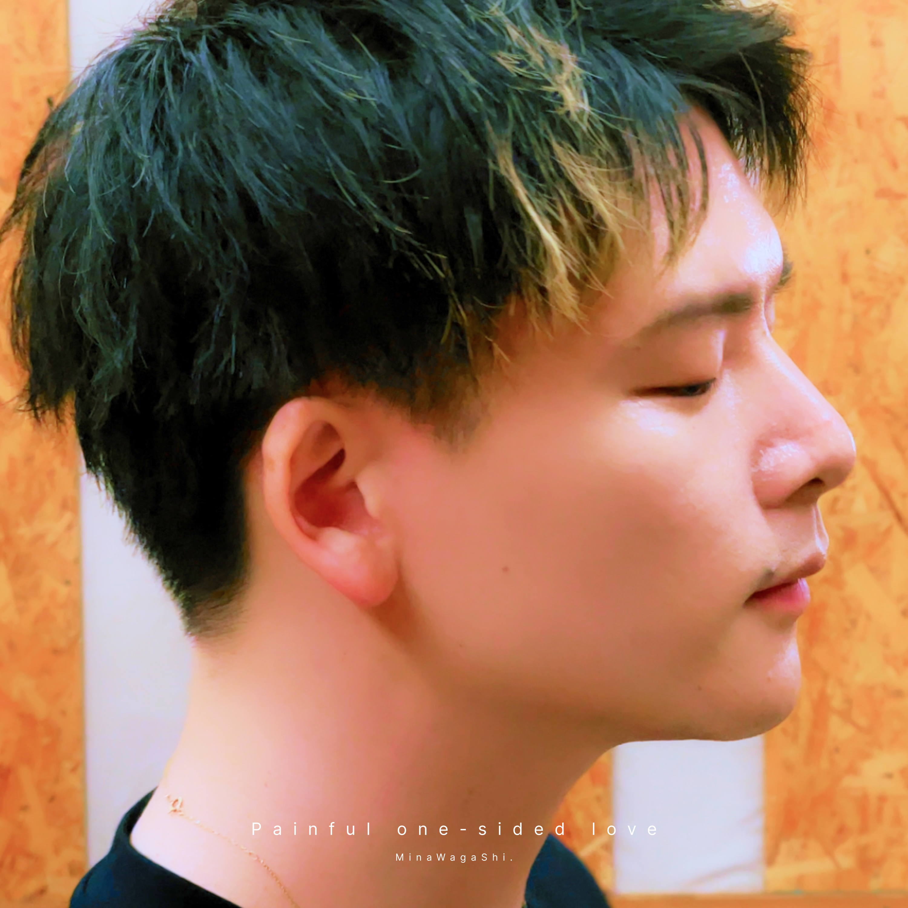 Painful one-sided love - Jacket Artwork